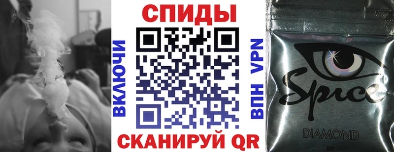 Бутират бутик  это телеграм  Рыбное 