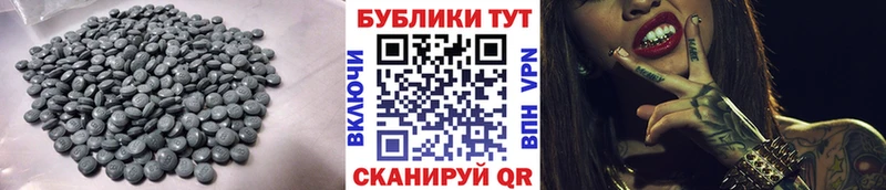 купить наркотики цена  Рыбное  Экстази круглые 