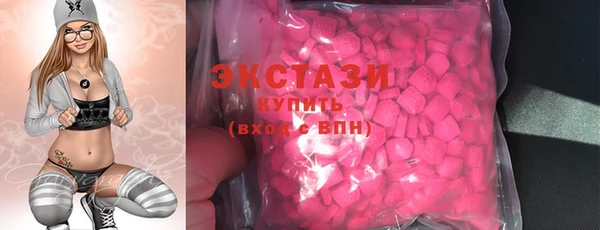 альфа пвп VHQ Тайга