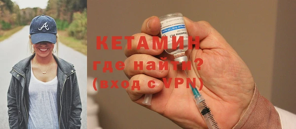 таблы Волосово