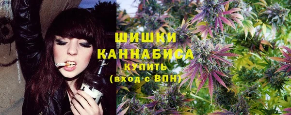 таблы Волосово