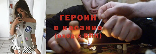 таблы Волосово