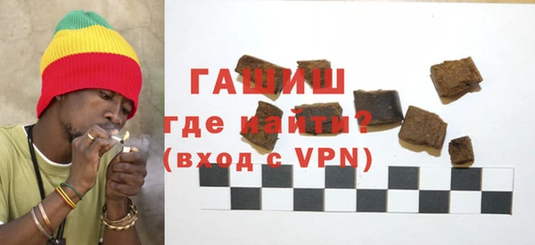 таблы Волосово