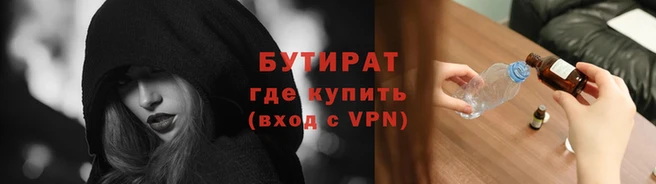 таблы Волосово