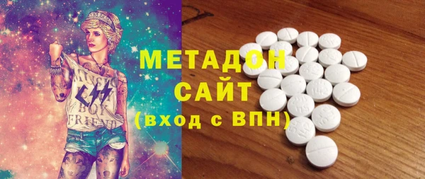 таблы Волосово