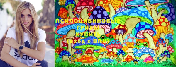 альфа пвп VHQ Тайга