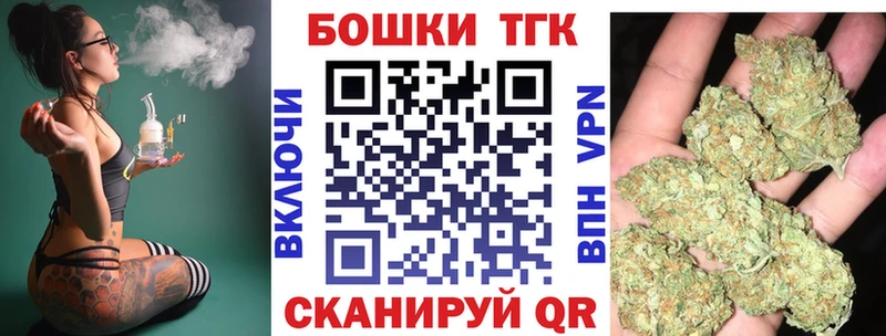 Шишки марихуана тримм  Рыбное 